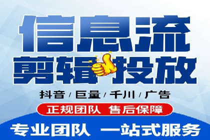 某电商网站sem托管全记录：流量暴增的背后