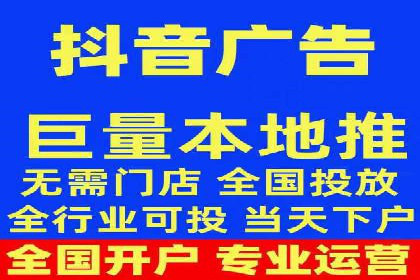 百度推广优化案例：提升品牌知名度